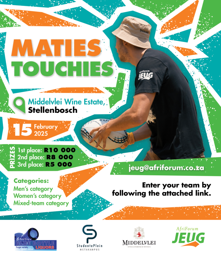 Maties Touches